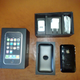 Image for article titled Is This the First iPhone 3G Unboxing?